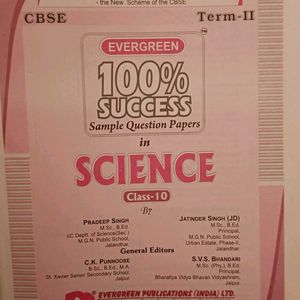 Science 100% Success Term 2 For 10th Std