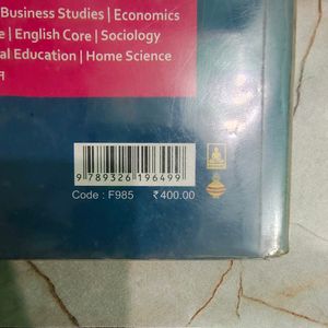 All In One Economics Class 12