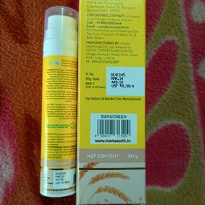 Rice Water Dewy Sunscreen