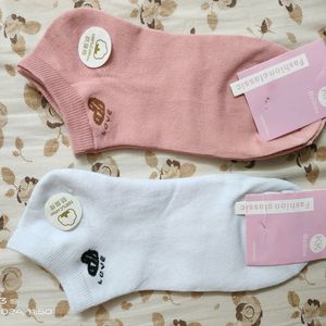 Cotton Blend Ankle Socks