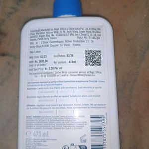 Cerave Moisturising Lotion