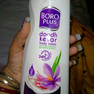 Body Lotion