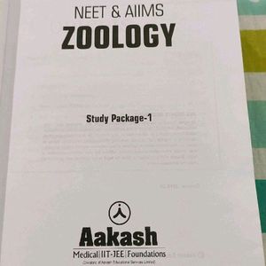 Aakash Biology Modules