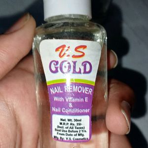 Four Nail Paint 🎨 Removers