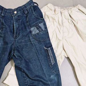 Pack Of Two Jorts