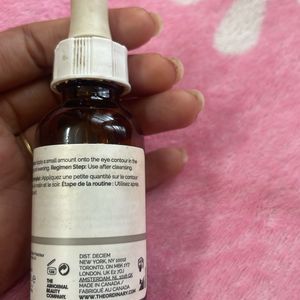 The ordinary Caffeine Solution 5%+EGCG