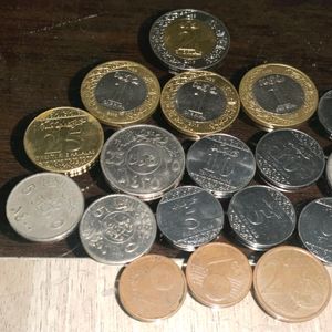 Saudi Arabia Coins And Euro Cents