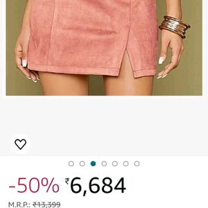 Premium Velvet Short Skirt 💗