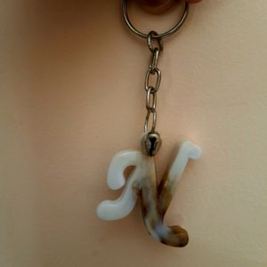 'N' Marble Keychain