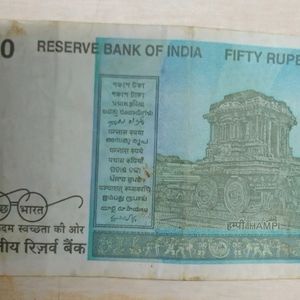 50 Rupees Note 2000 Unique