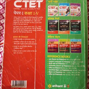 Ctet Book for Lower Primary