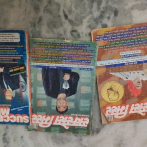 Set Of Three G. K Magazines Success Mirror