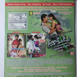 DOOKUDU DVD Mahesh Babu Telugu Blockbuster