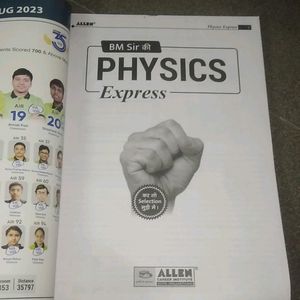 BM Sir Physics Express For Neet Student