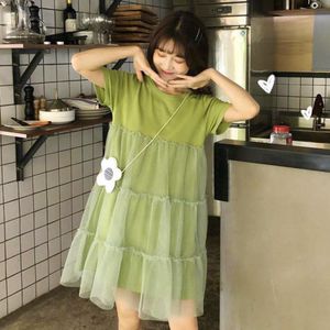 Korean Green Summer Mesh Dress