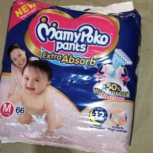 Mamy poko Pants Extra Absorb