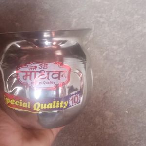 Tow Lota For Sale