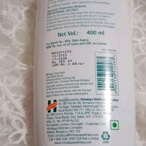 Himalaya Baby Lotion