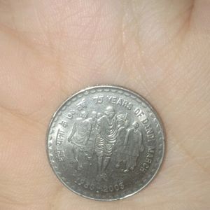 5 Rupees Coin dandi yatra ke 75 varsh steel coi