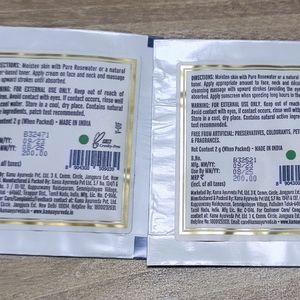 Eladi + Kumkumadi oil + Sample Packs