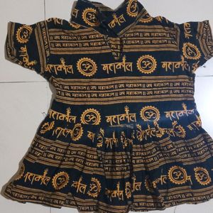 Mahankal Baby Girl Frock