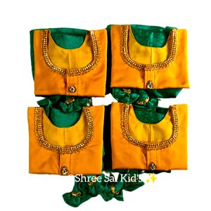 @Shree Sai Newborn Skirt & Top