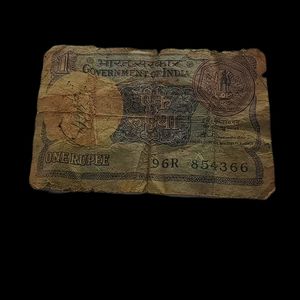 Old 1rs Note