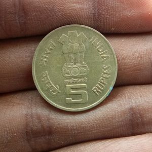 ₹5 Coin