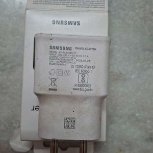 Samsung Adoptor