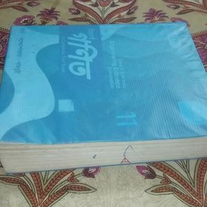 Class 11 Math Text Book