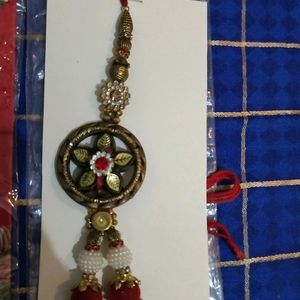 COUPLE RAKHI