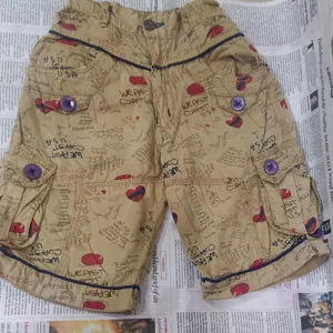 Shorts/Trouser For Boys