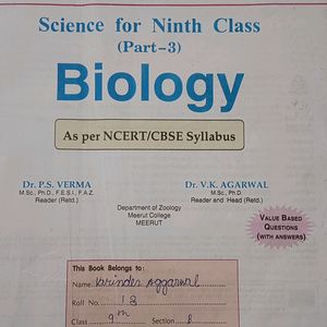 Science   S Chand   Biology Class 9