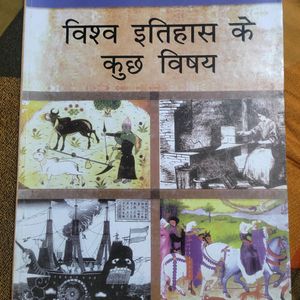 Class-11th NCERT, History Book