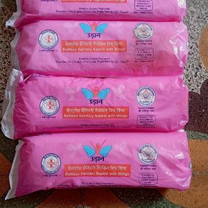 Pack of 7 Sanitary Pad