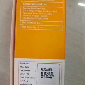 Multivitamin SPF 50 PA+++ Sunscreen Gel