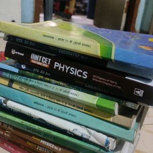 All 12th Books PCM+ Digests+physics Cet Book
