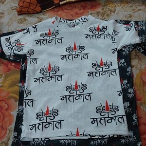 Mahakaal T Shirt 👕