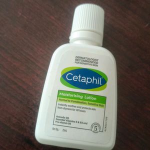 Cetaphil Moisturising Lotion