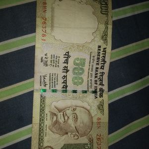 Old 500rs Note