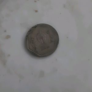 1 Rupee Error Coin