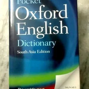 Oxford English Pocket Dictionary