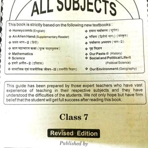 GUIDE Of Class 7 ALL SUBJECTS with Full Solutions Of All Questions