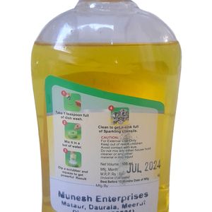 Discount - Rs-40/- Dishwash Gel