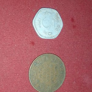 Top Rare Coins British And 3 Paise Coin