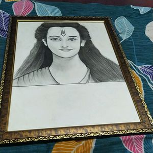 Shree Ram Drawing