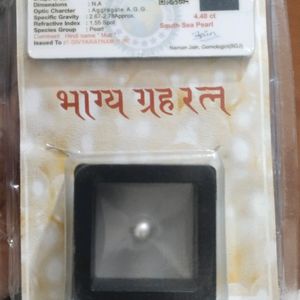 South Sea Pearl Gem Stone Real