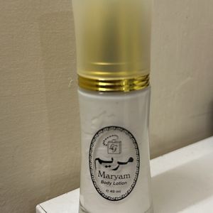 Maryam Body Lotion