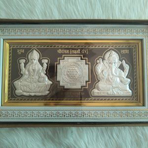 999 Silver Shreeyantra Frame