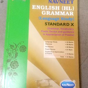 English Higher Level Grammar